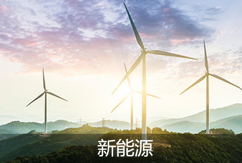 真空出料泵，衛(wèi)生級(jí)離心泵，蒸發(fā)器循環(huán)泵，負(fù)壓泵